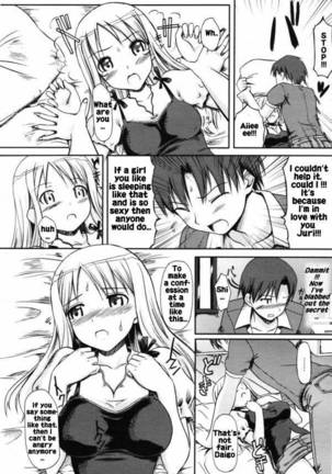 Summer Afternoon with a Childhood Friend Page #10