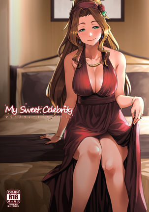 My Sweet Celebrity | 我的甜心大小姐 - Page 3