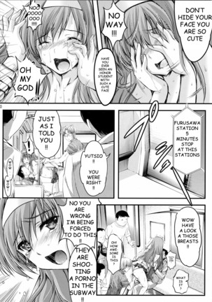 Shiori 3 Engraved Mark Of The Darkness Part 1 - Page 30