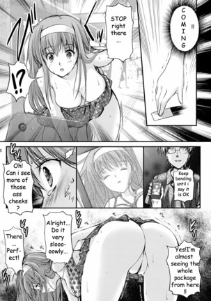 Shiori 3 Engraved Mark Of The Darkness Part 1 - Page 18