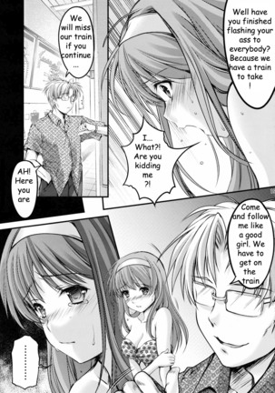 Shiori 3 Engraved Mark Of The Darkness Part 1 - Page 19