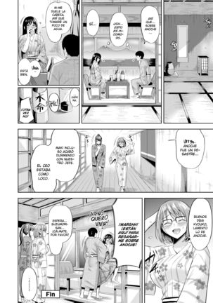 Sake no Ue no Koto desu ga... | Aquella vez que nos emborrachamos - Page 18