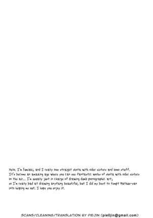 Image 3393661