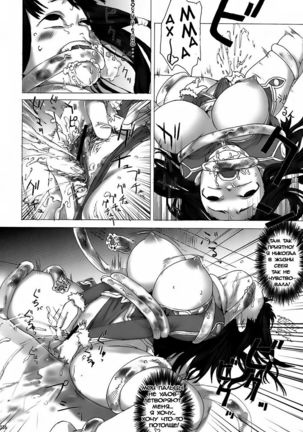 Victim Girls 3 Page #16
