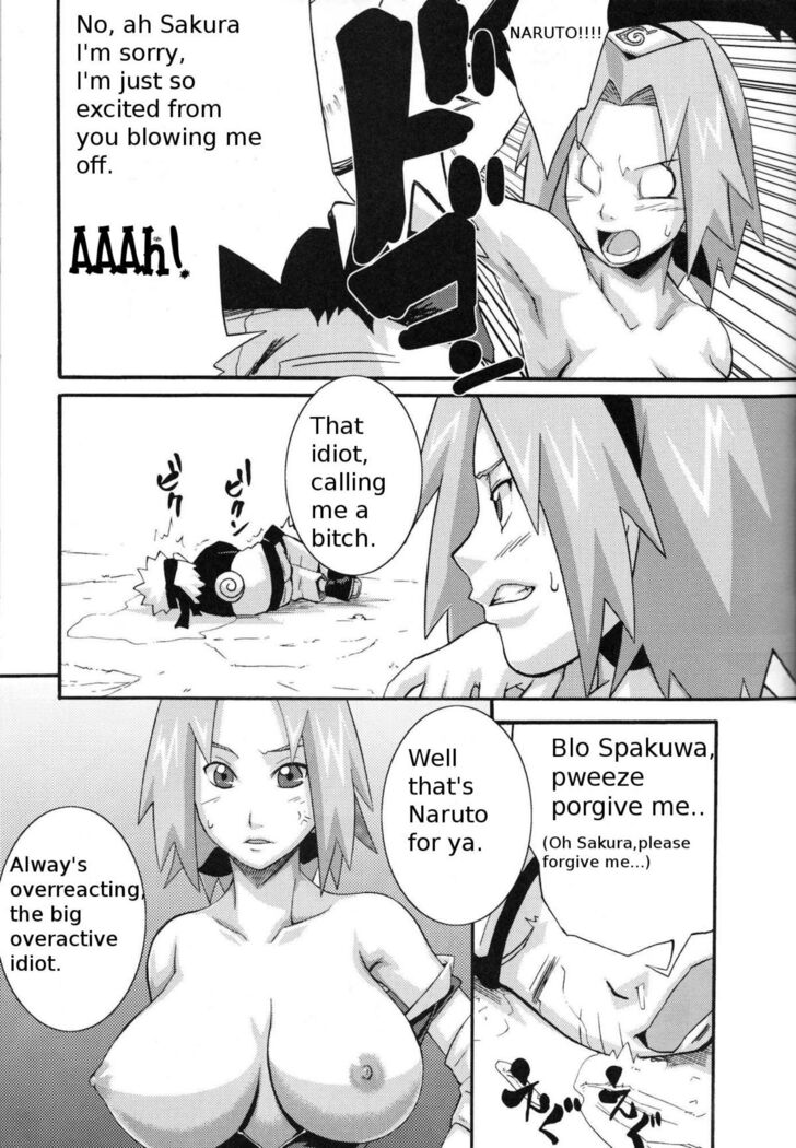 Sennin no Te