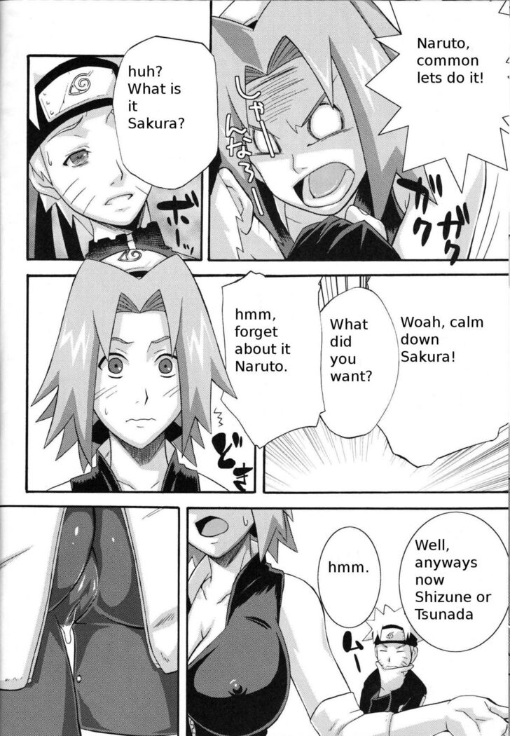 Sennin no Te