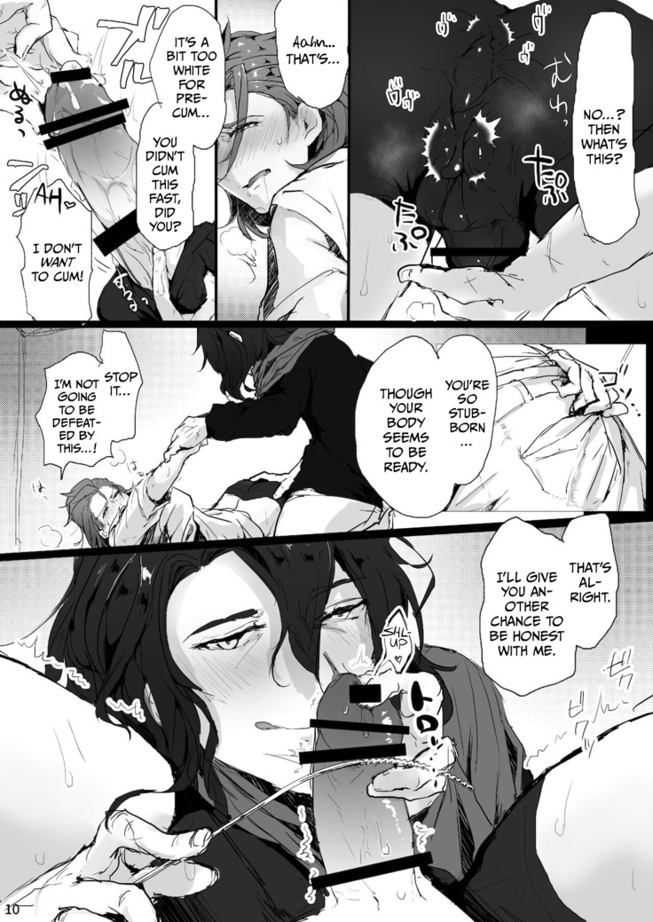 Siegfried x Percival Prostate Torture