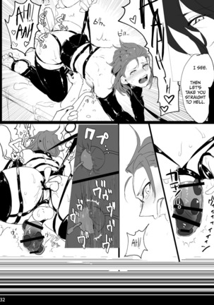 Siegfried x Percival Prostate Torture Page #31