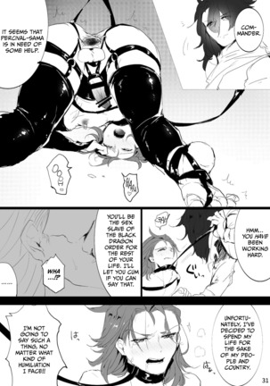 Siegfried x Percival Prostate Torture Page #30