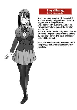 Image 13741309