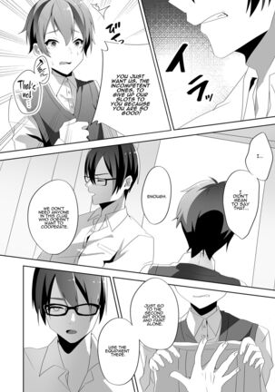 Image 13741313