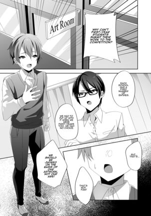 Image 13741312