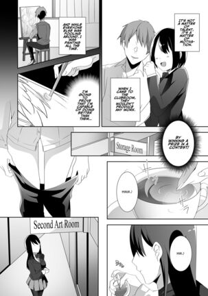 Image 13741315