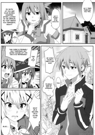 Megumin ni Kareina Shasei o! 5 - Page 8