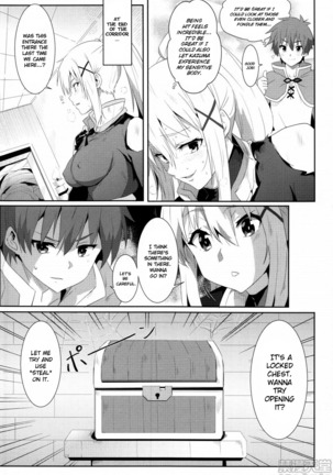 Megumin ni Kareina Shasei o! 5 - Page 6