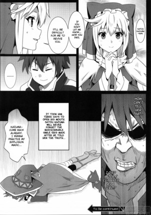 Megumin ni Kareina Shasei o! 5 - Page 20