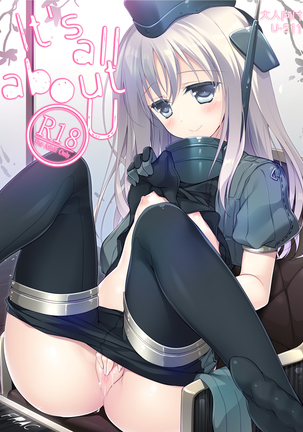 艦○れ総集編 Page #42