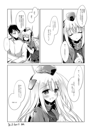 艦○れ総集編 Page #55