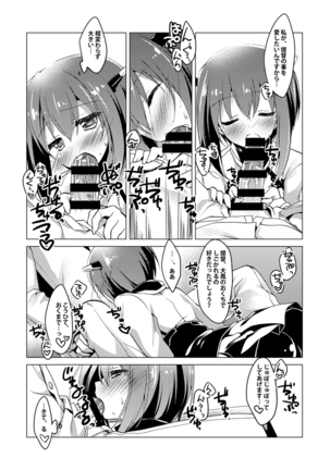 Image 4528677