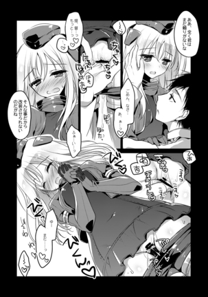 艦○れ総集編 Page #30