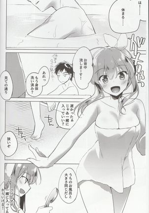 Image 8130472