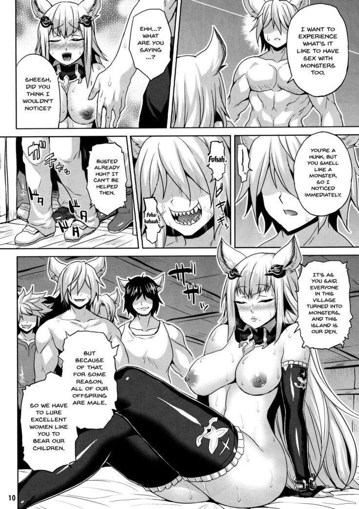 Wakuran no Karyuudo