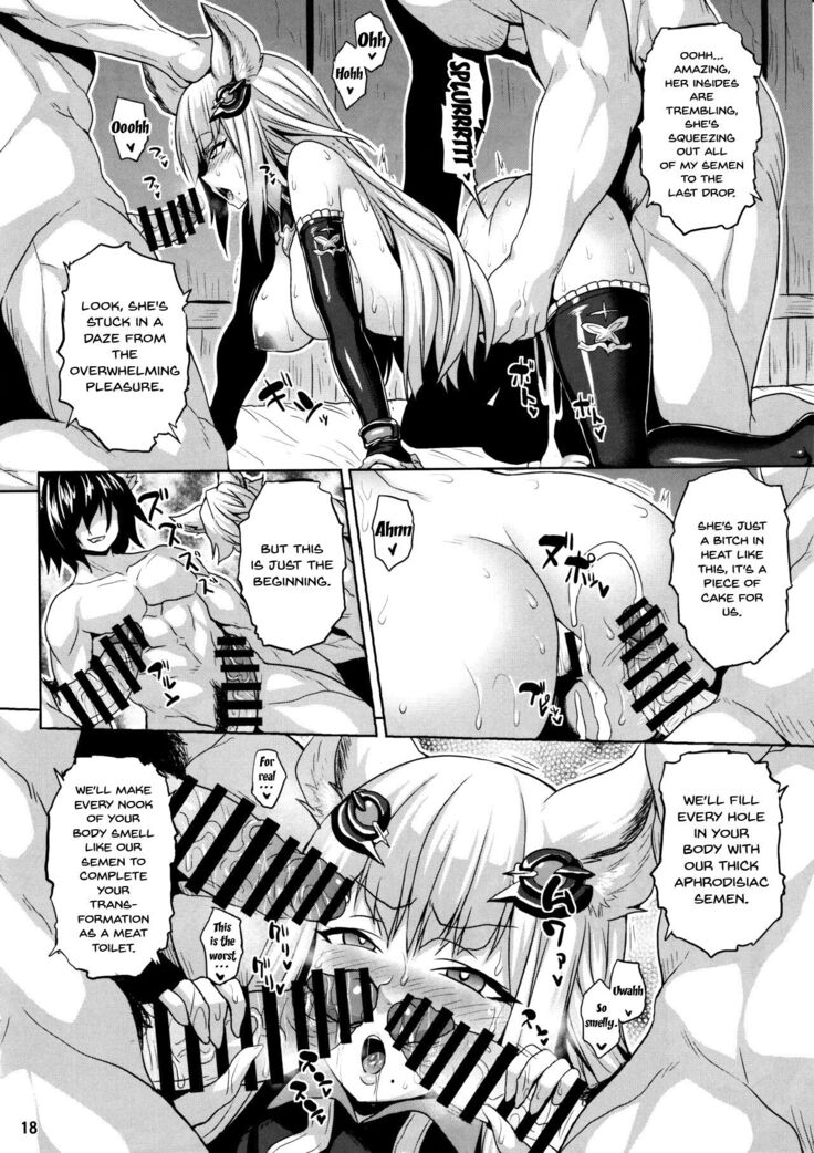 Wakuran no Karyuudo