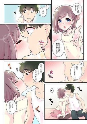 Image 3933823