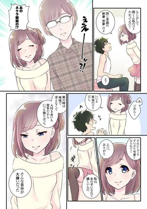 Image 3933818