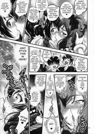 Ore Yome Saimin 5 Page #20