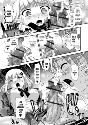 Futa Sex Alice ~Dai 2 Wa Koushaura de Tsukamaete~ Page #7