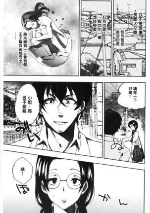 Image 7120273