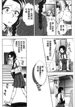 Image 7120272