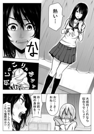 Image 2357456