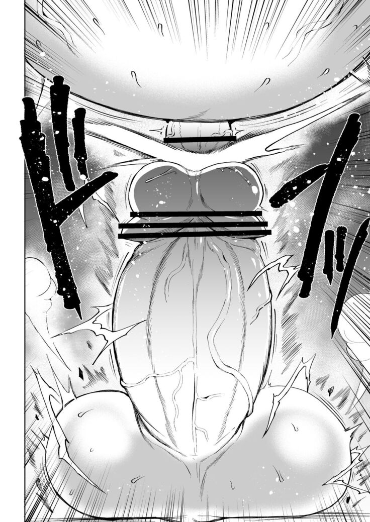 Super Cock Futanari Gray Sue Invasion