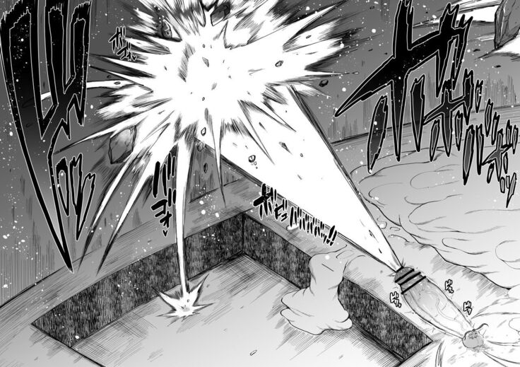 Super Cock Futanari Gray Sue Invasion
