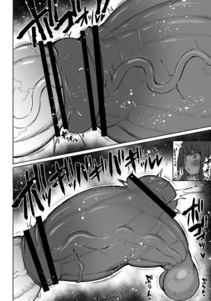 Super Cock Futanari Gray Sue Invasion Page #83