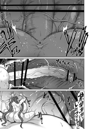 Super Cock Futanari Gray Sue Invasion Page #90