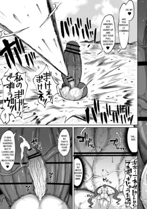 Super Cock Futanari Gray Sue Invasion Page #98