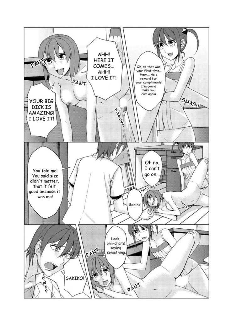 It was the big dick sister who slept with her small dick brother's girlfriend!