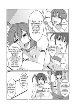 It was the big dick sister who slept with her small dick brother's girlfriend! Page #17