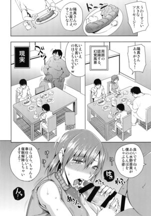 Image 814512