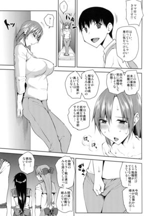 Image 814507
