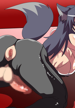 Hentai Juuseikou Chinpoko ~ Mesuiki Delivery ~ Page #277