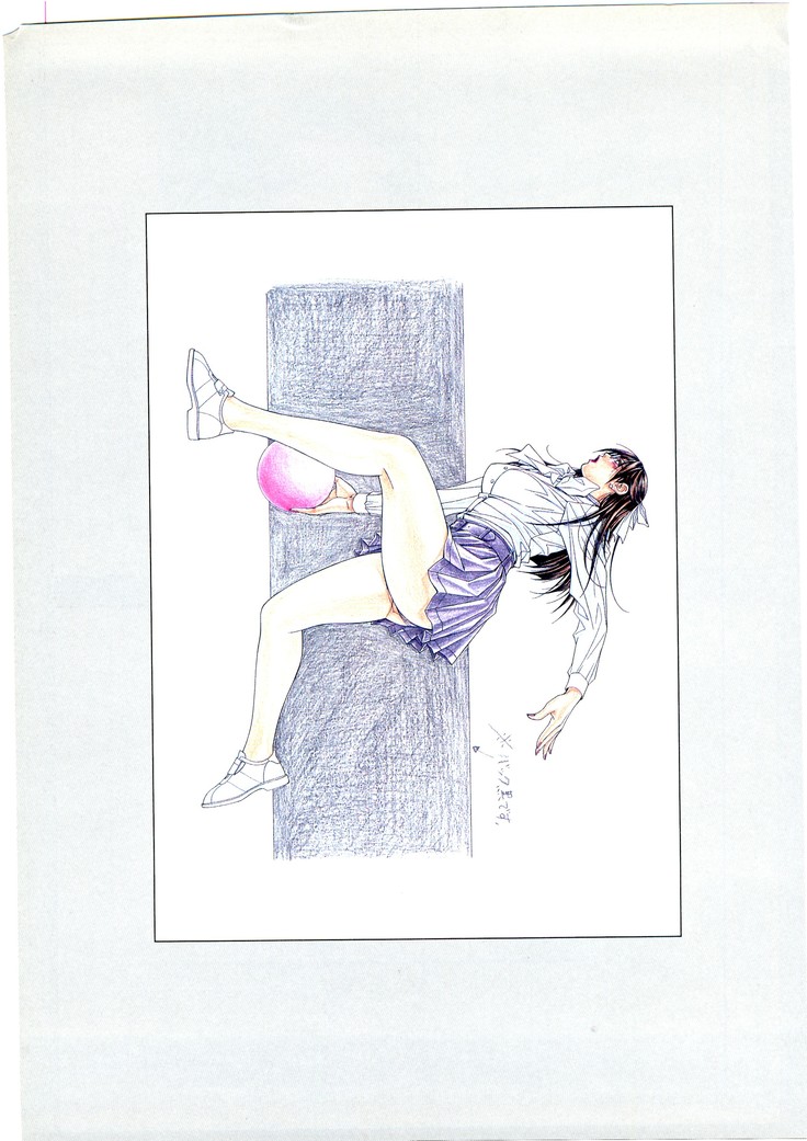 G-TASTE Vol.7