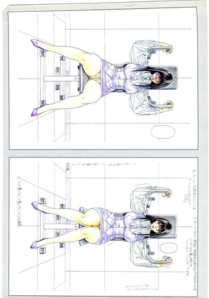G-TASTE Vol.7 Page #139
