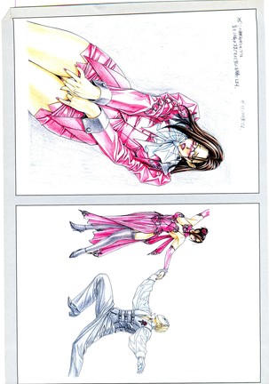 G-TASTE Vol.7 Page #132