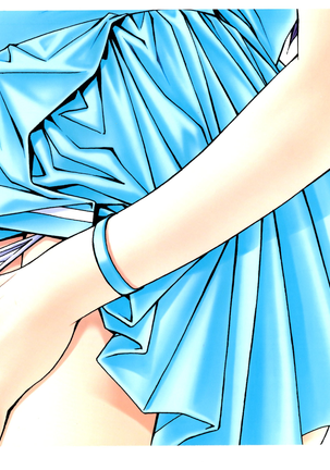 G-TASTE Vol.7 Page #88