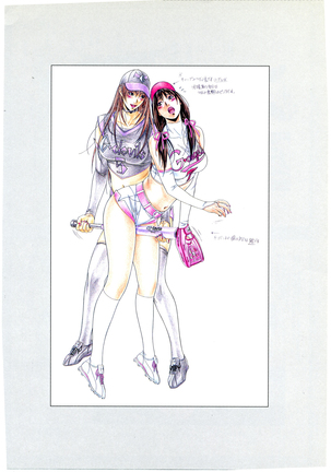 G-TASTE Vol.7 Page #129