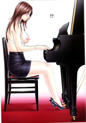 G-TASTE Vol.7 Page #14